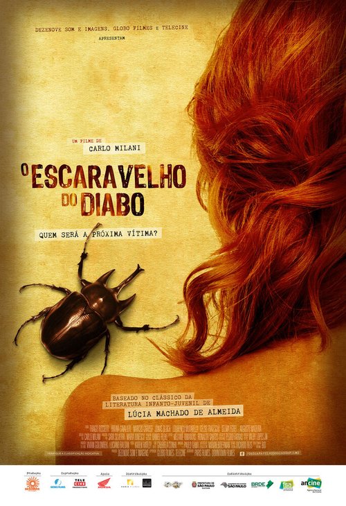 Обложка (Постер) Дьявольский скарабей / O Escaravelho do Diabo (2016) Обложка (Постер) Дьявольский скарабей / O Escaravelho do Diabo (2016)