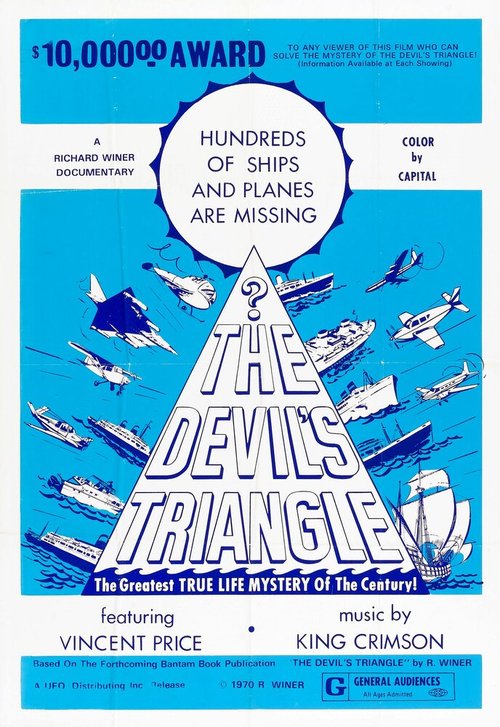 Обложка (Постер) Дьявольский треугольник / The Devil's Triangle (1974) SATRip Обложка (Постер) Дьявольский треугольник / The Devil's Triangle (1974) SATRip