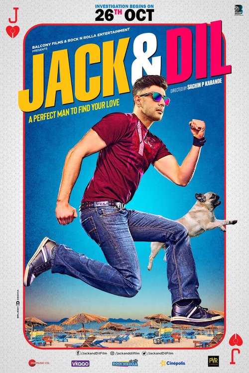 Обложка (Постер) Джек и Дил / Jack & Dil (2018) HDRip Обложка (Постер) Джек и Дил / Jack & Dil (2018) HDRip