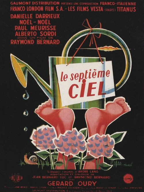Обложка (Постер) Электрическая вдова / Le septième ciel (1958) SATRip