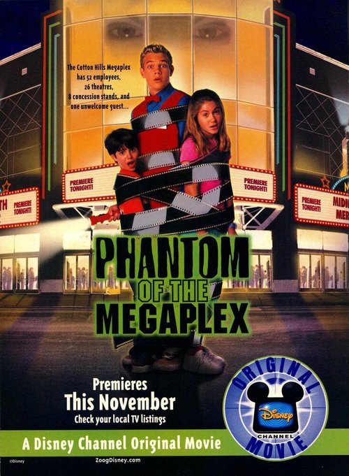 Обложка (Постер) Фантом Мегаплекса / Phantom of the Megaplex (2000) HDRip Обложка (Постер) Фантом Мегаплекса / Phantom of the Megaplex (2000) HDRip