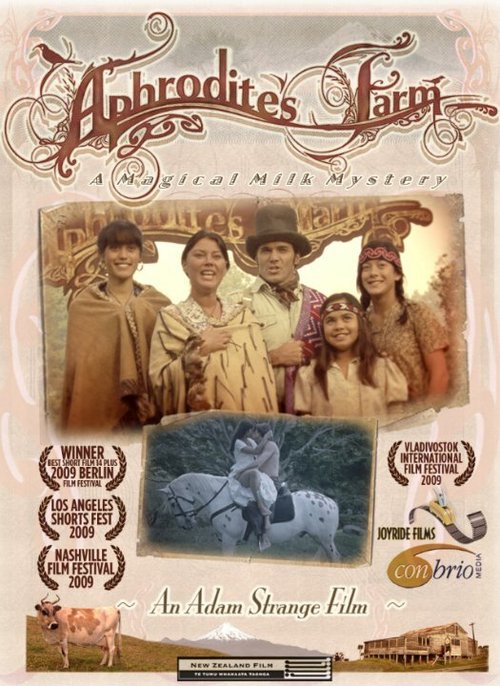 Обложка (Постер) Ферма Афродиты / Aphrodite's Farm (2008) Обложка (Постер) Ферма Афродиты / Aphrodite's Farm (2008)
