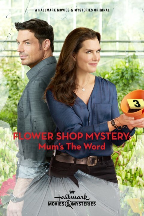Обложка (Постер) Flower Shop Mystery: Mum's the Word (2016) CAMRip