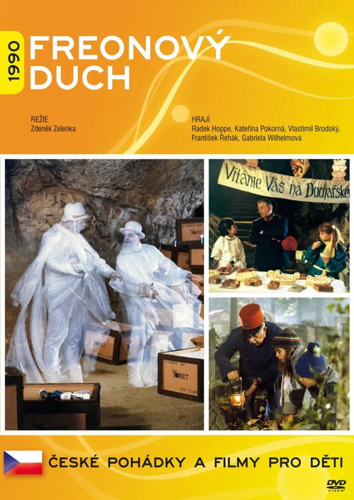 Обложка (Постер) Фреоновый дух / Freonový duch (1991) HDRip Обложка (Постер) Фреоновый дух / Freonový duch (1991) HDRip