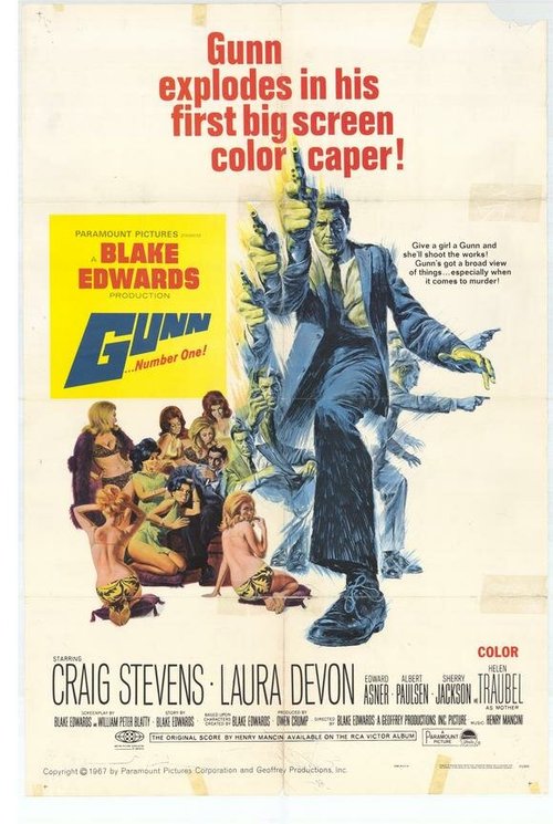 Обложка (Постер) Ганн / Gunn (1967) SATRip Обложка (Постер) Ганн / Gunn (1967) SATRip