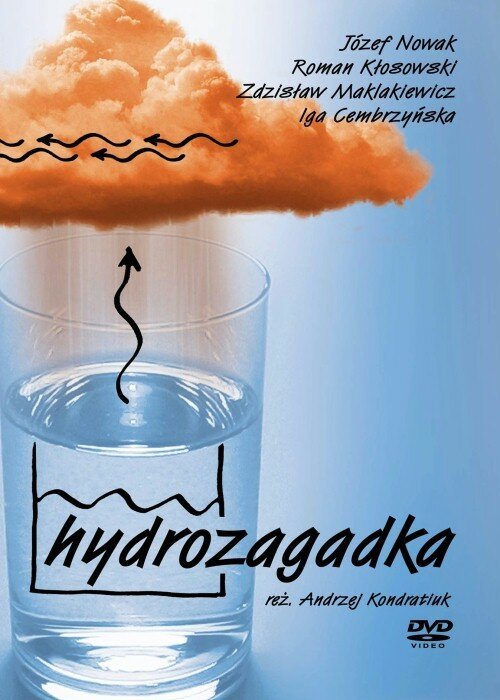 Обложка (Постер) Гидрозагадка / Hydrozagadka (1970) SATRip Обложка (Постер) Гидрозагадка / Hydrozagadka (1970) SATRip
