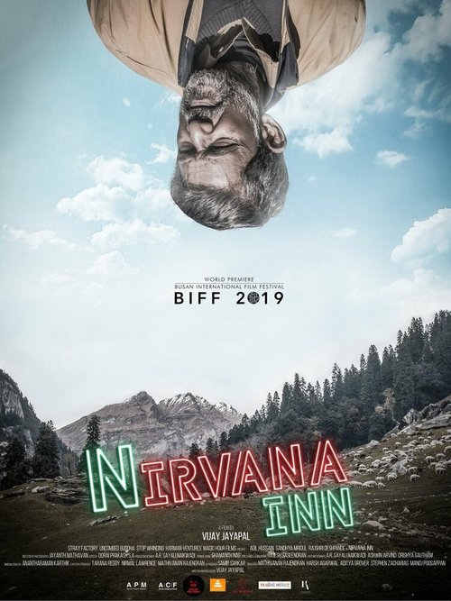 Обложка (Постер) Гостиница «Нирвана» / Nirvana Inn (2019) HDRip
