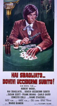 Обложка (Постер) Hai sbagliato... dovevi uccidermi subito! (1972) SATRip