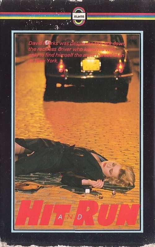 Обложка (Постер) Hit and Run (1982) SATRip