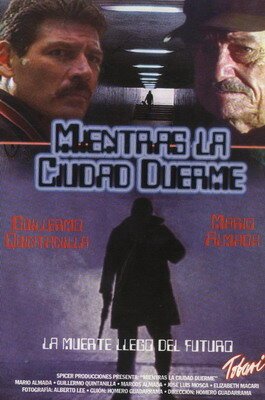 Обложка (Постер) Хранители запретного измерения / Guardianes de la dimensión prohibida (1994) HDRip Обложка (Постер) Хранители запретного измерения / Guardianes de la dimensión prohibida (1994) HDRip