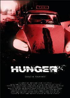 Обложка (Постер) Hunger (2009) Обложка (Постер) Hunger (2009)