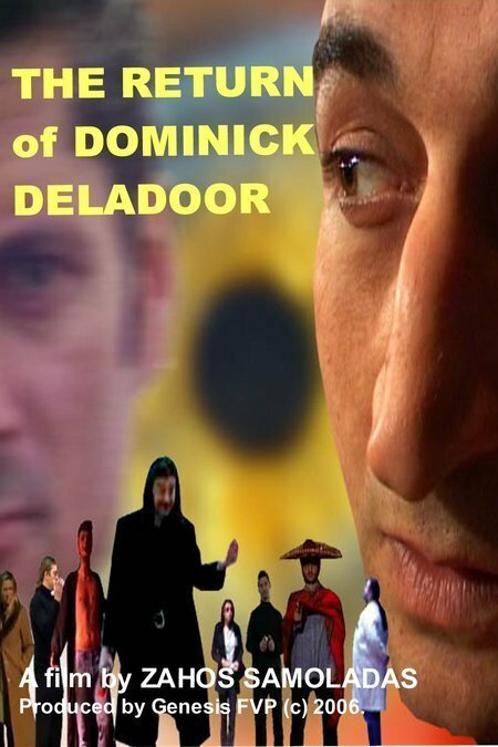 Обложка (Постер) I epistrofi tou Kyriakou Delaporta (2006) HDRip Обложка (Постер) I epistrofi tou Kyriakou Delaporta (2006) HDRip