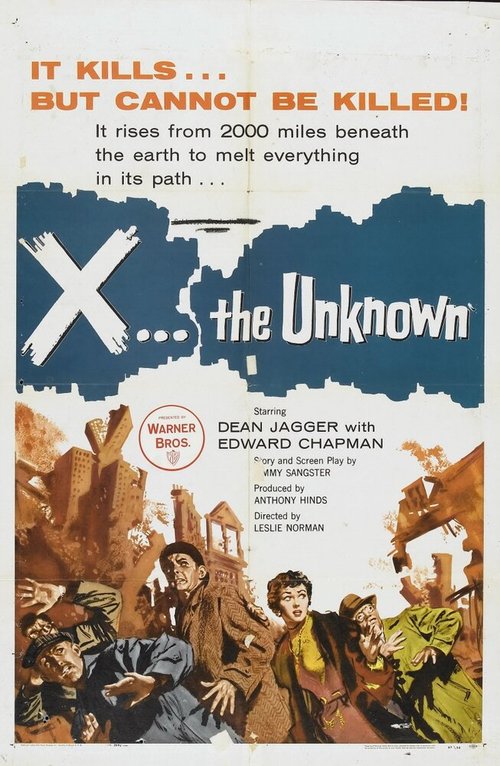 Обложка (Постер) Икс: Неизвестное / X: The Unknown (1956) SATRip
