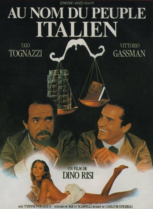 Обложка (Постер) Именем итальянского народа / In nome del popolo italiano (1971) SATRip Обложка (Постер) Именем итальянского народа / In nome del popolo italiano (1971) SATRip