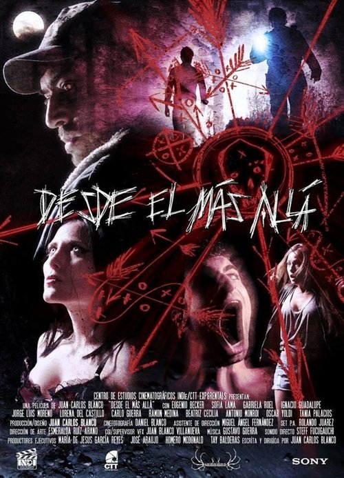 Обложка (Постер) Из прошлого / Desde el más allá (2017) Обложка (Постер) Из прошлого / Desde el más allá (2017)