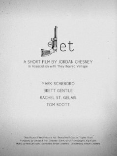 Обложка (Постер) Jet (2013) Обложка (Постер) Jet (2013)
