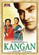 Обложка (Постер) Kangan (1959) SATRip