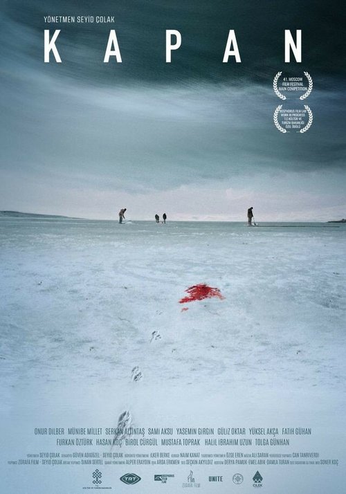 Обложка (Постер) Капкан / Kapan (2018) HDRip Обложка (Постер) Капкан / Kapan (2018) HDRip
