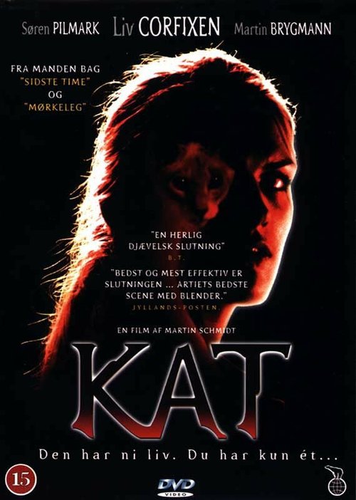 Обложка (Постер) Kat (2001) HDRip Обложка (Постер) Kat (2001) HDRip
