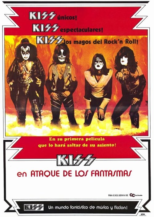 Обложка (Постер) KISS встречают привидение парка / Kiss Meets the Phantom of the Park (1978) SATRip Обложка (Постер) KISS встречают привидение парка / Kiss Meets the Phantom of the Park (1978) SATRip