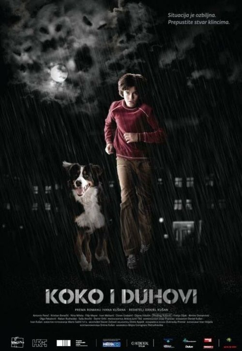 Обложка (Постер) Коко и призраки / Koko i duhovi (2011) HDRip Обложка (Постер) Коко и призраки / Koko i duhovi (2011) HDRip