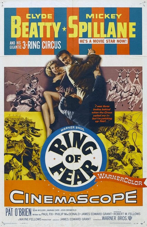 Обложка Кольцо страха / Ring of Fear (1954) 