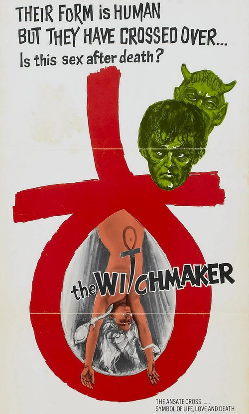 Обложка (Постер) Колдун / The Witchmaker (1969) SATRip Обложка (Постер) Колдун / The Witchmaker (1969) SATRip