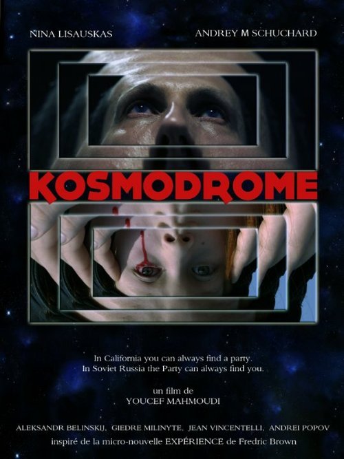 Обложка (Постер) Kosmodrome (2014) Обложка (Постер) Kosmodrome (2014)