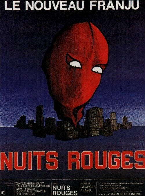 Обложка (Постер) Красные ночи / Nuits rouges (1974) SATRip Обложка (Постер) Красные ночи / Nuits rouges (1974) SATRip