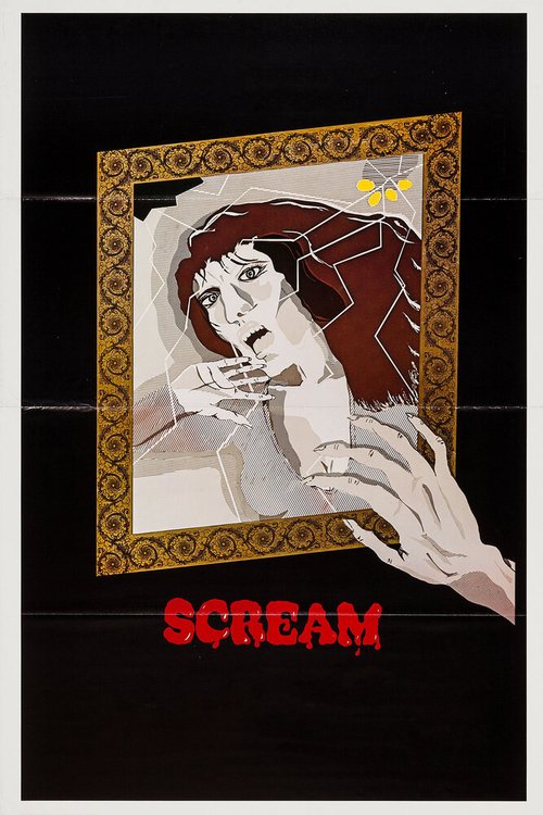 Обложка (Постер) Крик / Scream (1981) SATRip Обложка (Постер) Крик / Scream (1981) SATRip