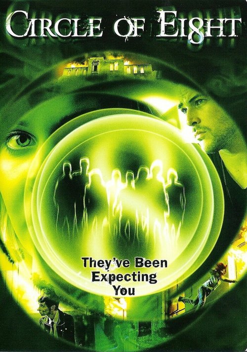 Обложка (Постер) Круг восьми / Circle of Eight (2009) HDRip Обложка (Постер) Круг восьми / Circle of Eight (2009) HDRip