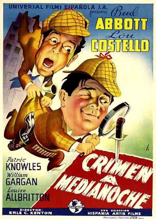 Обложка (Постер) Кто это сделал? / Who Done It? (1942) SATRip Обложка (Постер) Кто это сделал? / Who Done It? (1942) SATRip