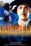Обложка (Постер) La calavera negra (1960) SATRip