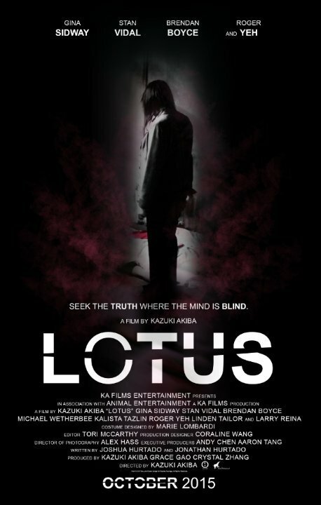 Обложка (Постер) Lotus (2016) CAMRip