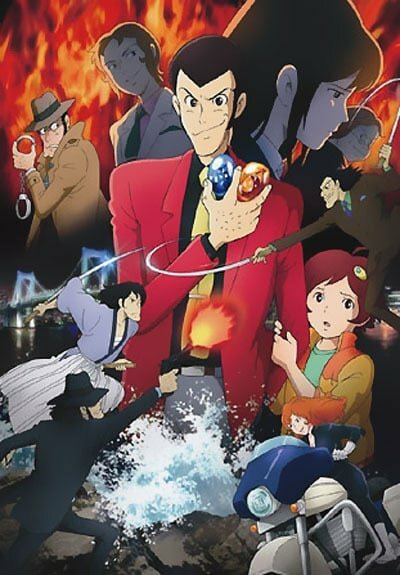 Обложка (Постер) Люпен III: Кровавая печать — Бессмертная русалка / Lupin the III: Chi no kokuin - eien no mermaid (2011) HDRip Обложка (Постер) Люпен III: Кровавая печать — Бессмертная русалка / Lupin the III: Chi no kokuin - eien no mermaid (2011) HDRip