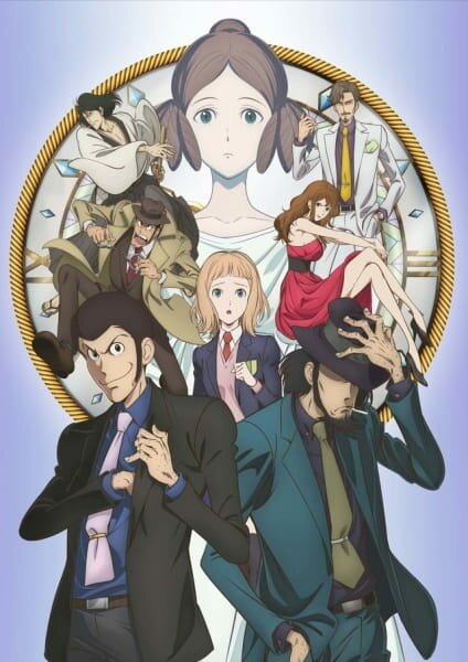 Обложка (Постер) Люпен III: Прощай, партнёр / Lupin III: Goodbye Partner (2019) HDRip