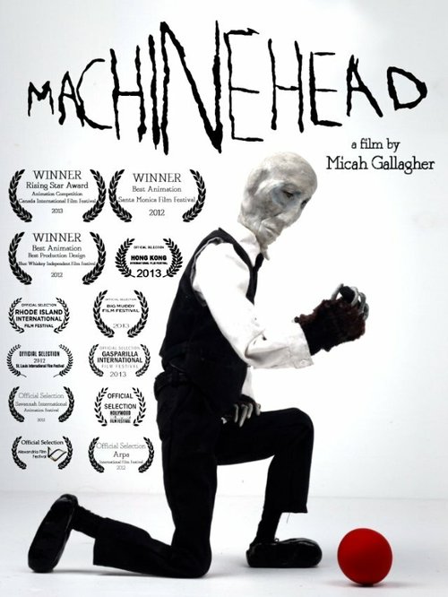 Обложка (Постер) Machinehead (2012) Обложка (Постер) Machinehead (2012)