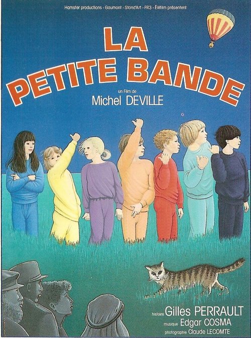 Обложка (Постер) Маленькая банда / La petite bande (1983) SATRip