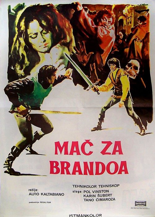 Обложка (Постер) Меч для Брандо / Una spada per Brando (1970) SATRip Обложка (Постер) Меч для Брандо / Una spada per Brando (1970) SATRip