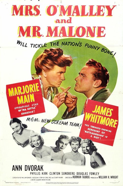 Обложка (Постер) Миссис О`Мэйли и мистер Мелоун / Mrs. O'Malley and Mr. Malone (1950) SATRip Обложка (Постер) Миссис О`Мэйли и мистер Мелоун / Mrs. O'Malley and Mr. Malone (1950) SATRip