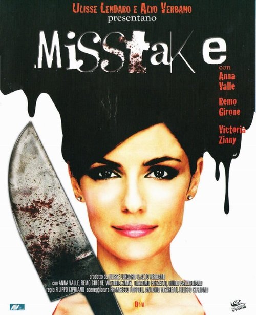 Обложка (Постер) Misstake (2008) HDRip Обложка (Постер) Misstake (2008) HDRip
