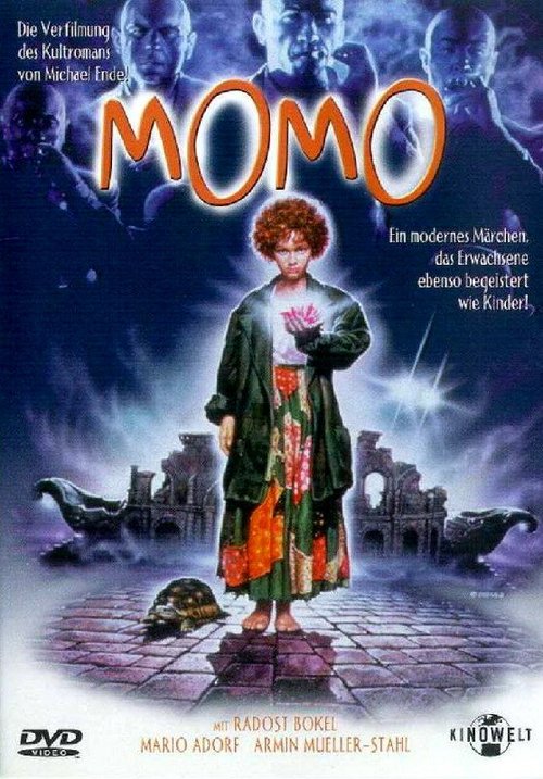 Обложка Момо / Momo (1986) 