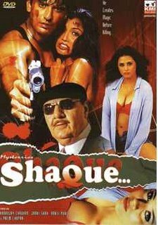 Обложка (Постер) Мститель / Mysterries Shaque... (2004) HDRip Обложка (Постер) Мститель / Mysterries Shaque... (2004) HDRip