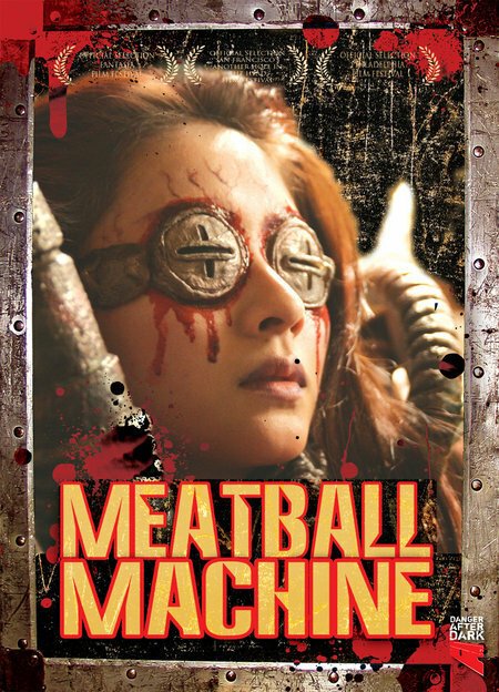Обложка (Постер) Мясорубка / Meatball Machine (1999) HDRip