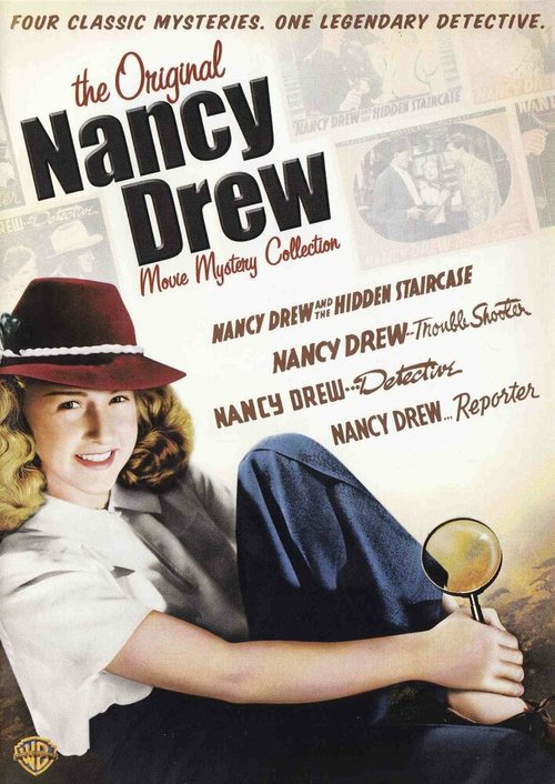 Обложка (Постер) Нэнси Дрю — Детектив / Nancy Drew: Detective (1938) SATRip