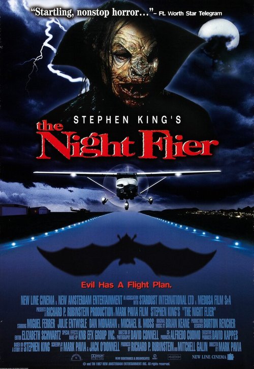 Обложка (Постер) Ночной полет / The Night Flier (1997) HDRip Обложка (Постер) Ночной полет / The Night Flier (1997) HDRip