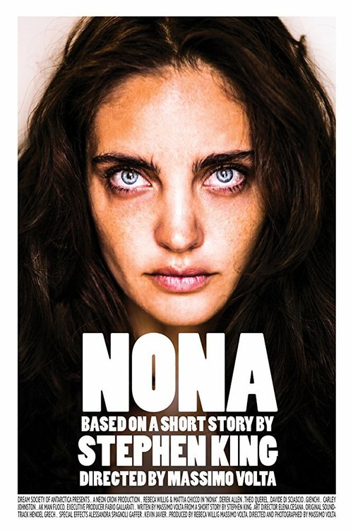 Обложка (Постер) Nona (2016) CAMRip Обложка (Постер) Nona (2016) CAMRip