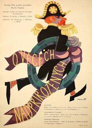 Обложка (Постер) О вещах сверхъестественных / O vecech nadprirozených (1958) SATRip