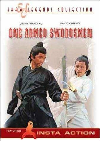 Обложка (Постер) Однорукие меченосцы / Du bi shuang xiong (1976) SATRip Обложка (Постер) Однорукие меченосцы / Du bi shuang xiong (1976) SATRip