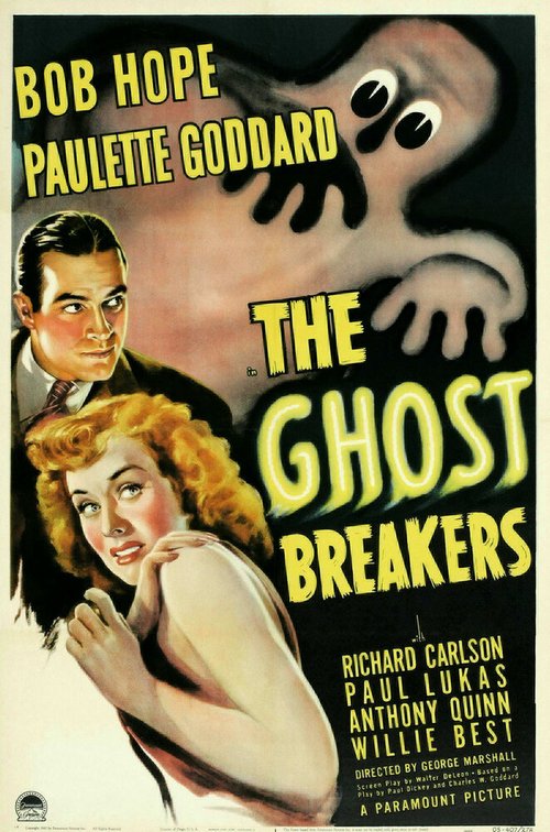 Обложка (Постер) Охотники за привидениями / The Ghost Breakers (1940) SATRip